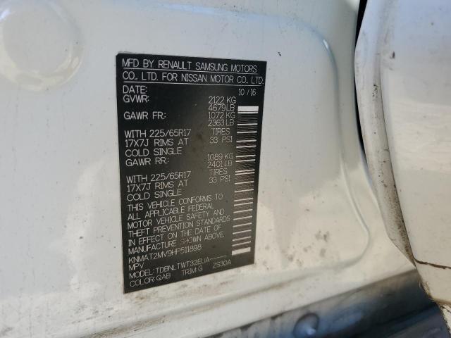 2017 NISSAN ROGUE S - KNMAT2MV9HP511898