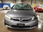 Lot #3041057456 2011 HONDA CIVIC LX