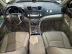 Lot #3024600570 2010 TOYOTA HIGHLANDER