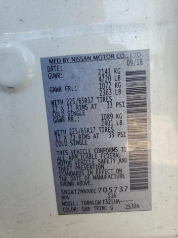 2019 NISSAN ROGUE S - 5N1AT2MVXKC705737