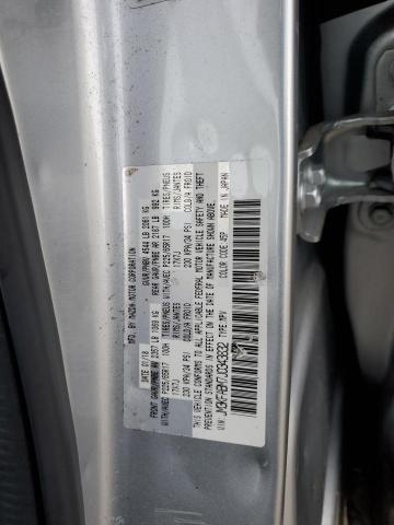 2018 MAZDA CX-5 SPORT - JM3KFABM7J0343832