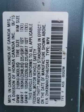 2015 HONDA CR-V EXL - 2HKRM4H72FH670343