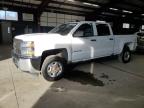 Lot #3024067628 2016 CHEVROLET SILVERADO