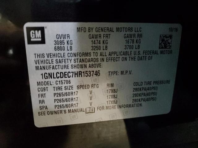 2017 CHEVROLET TAHOE POLI - 1GNLCDEC7HR153746