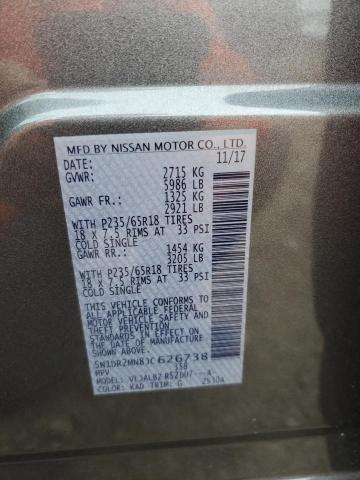 2018 NISSAN PATHFINDER - 5N1DR2MN8JC626738