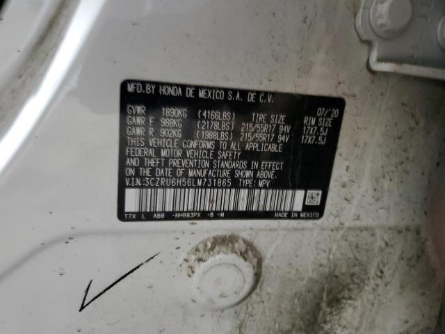 2020 HONDA HR-V EX - 3CZRU6H56LM731865