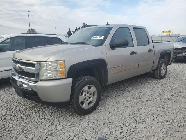 2008 CHEVROLET SILVERADO #3031414742