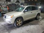 Lot #3025117268 2008 TOYOTA RAV4