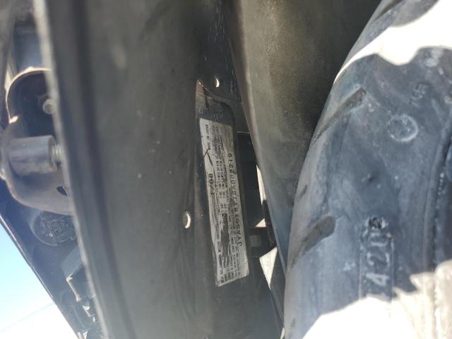 2008 YAMAHA CP250 JYASG18Y78A002219