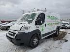 2019 RAM PROMASTER - 3C6TRVAG2KE503235