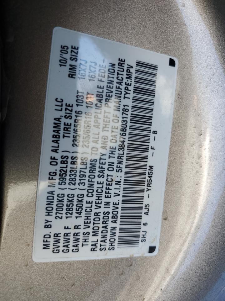 Lot #3024698759 2006 HONDA ODYSSEY EX