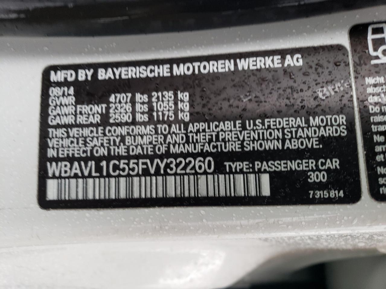 Lot #3050504089 2015 BMW X1 XDRIVE2