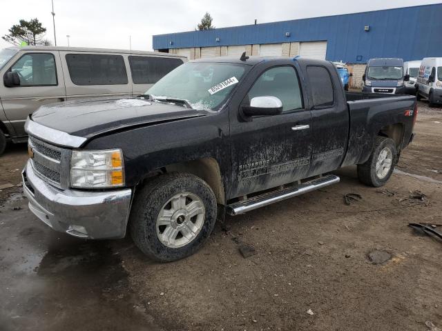 Vin: 1gcrkse7xcz355325, lot: 85291844, chevrolet all models k1500 lt 2012 img_1