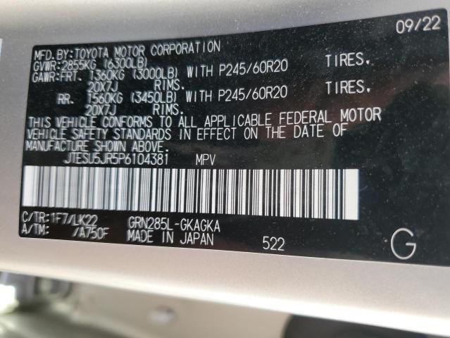 2023 TOYOTA 4RUNNER SE - JTESU5JR5P6104381