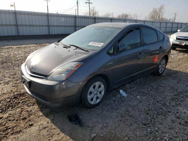 TOYOTA PRIUS 2007 gray  hybrid engine JTDKB20U073267598 photo #1