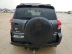 Lot #3024878451 2006 TOYOTA RAV4 SPORT