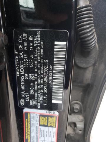 2018 KIA RIO LX - 3KPA25AB4JE092119