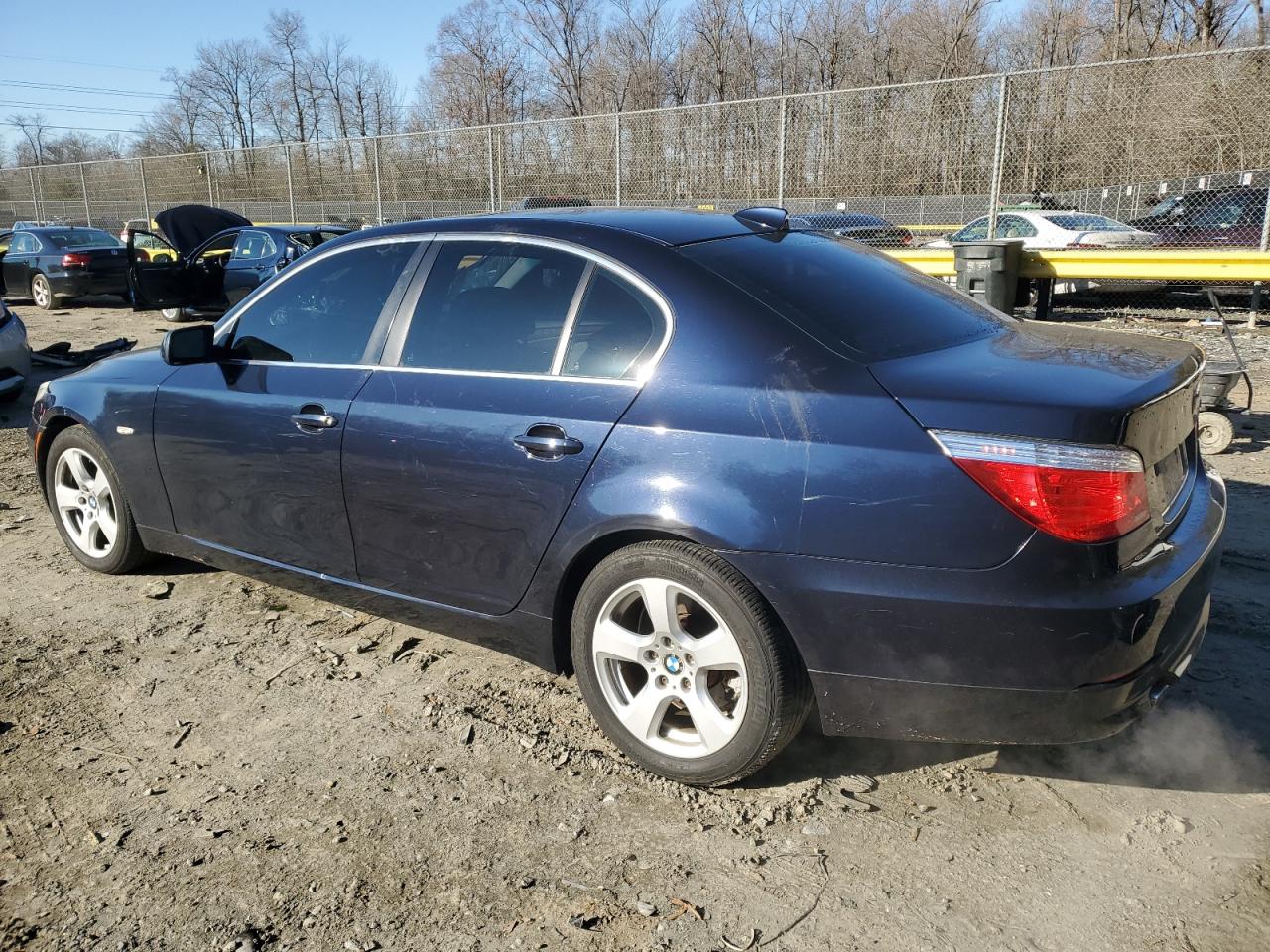 Lot #3037991218 2008 BMW 535 XI