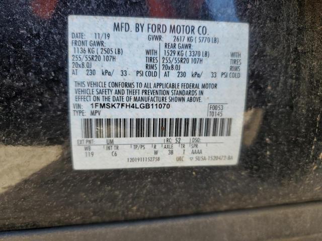 2020 FORD EXPLORER X - 1FMSK7FH4LGB11070