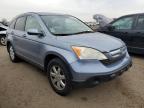 Lot #3030424460 2007 HONDA CR-V EXL