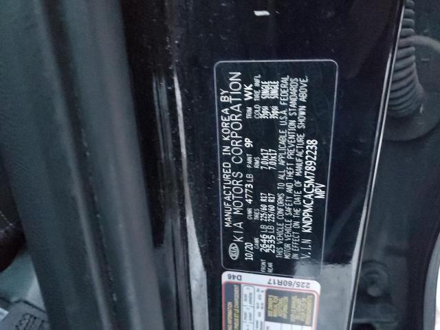 2021 KIA SPORTAGE L - KNDPMCAC5M7892238