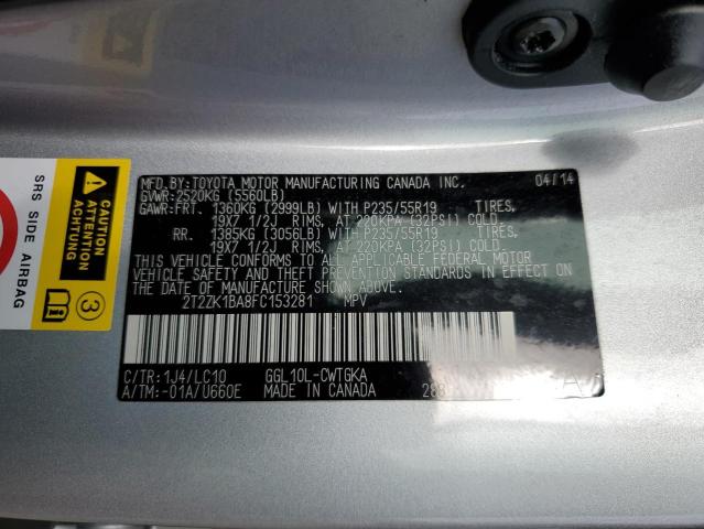 2015 LEXUS RX 350 - 2T2ZK1BA8FC153281