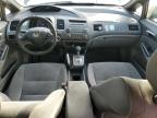 Lot #3027170311 2006 HONDA CIVIC LX