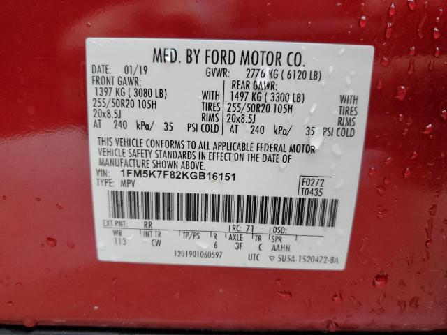 2019 FORD EXPLORER L - 1FM5K7F82KGB16151