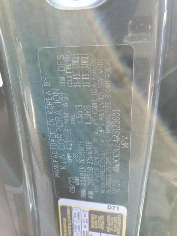 2024 KIA NIRO EX - KNDCR3LE4R5133601