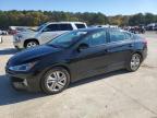 Lot #3027023798 2020 HYUNDAI ELANTRA SE