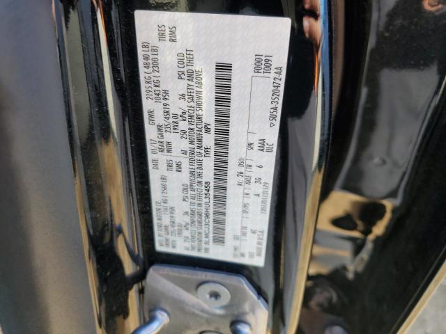 2017 LINCOLN MKC RESERV - 5LMCJ3C96HUL35458