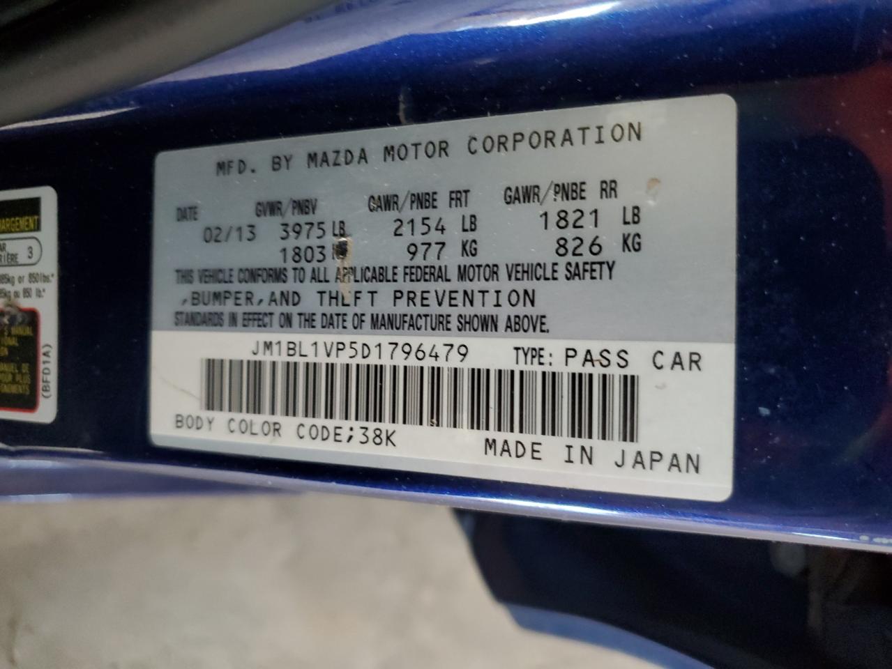 Lot #3044817011 2013 MAZDA 3 I