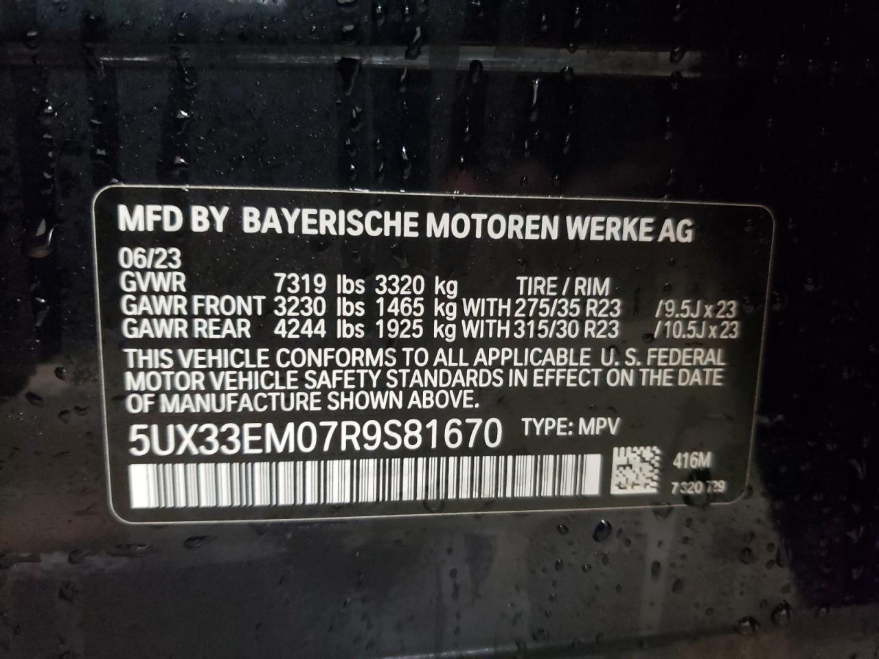 Lot #3024171942 2024 BMW X7 M60I