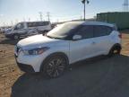 2020 NISSAN KICKS SV - 3N1CP5CV5LL519665