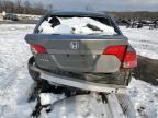 HONDA CIVIC EX снимка