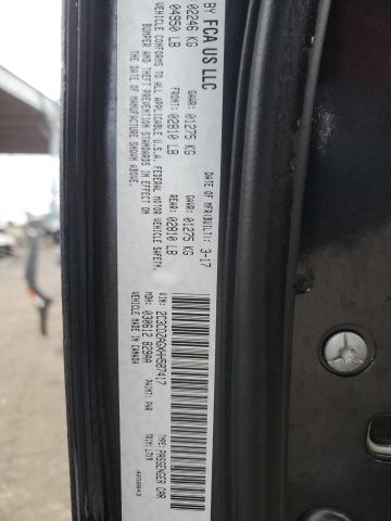 2017 DODGE CHALLENGER - 2C3CDZAGXHH587417