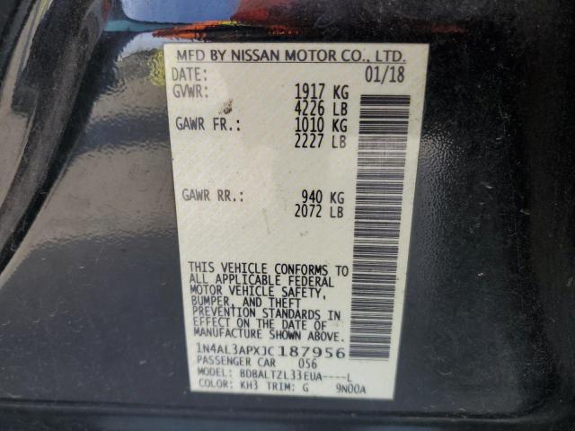 2018 NISSAN ALTIMA 2.5 - 1N4AL3APXJC187956