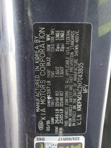 2017 KIA SPORTAGE L - KNDPM3AC2H7043805