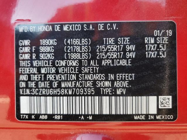 2019 HONDA HR-V EX - 3CZRU6H58KM709395