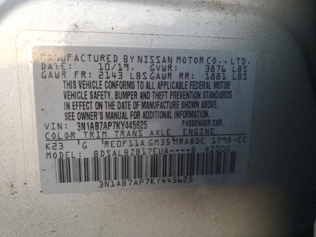 2019 NISSAN SENTRA S - 3N1AB7AP7KY445625