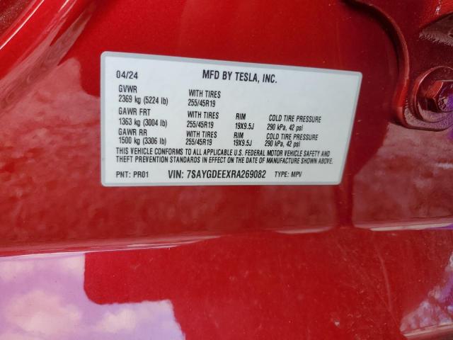 2024 TESLA MODEL Y - 7SAYGDEEXRA269082