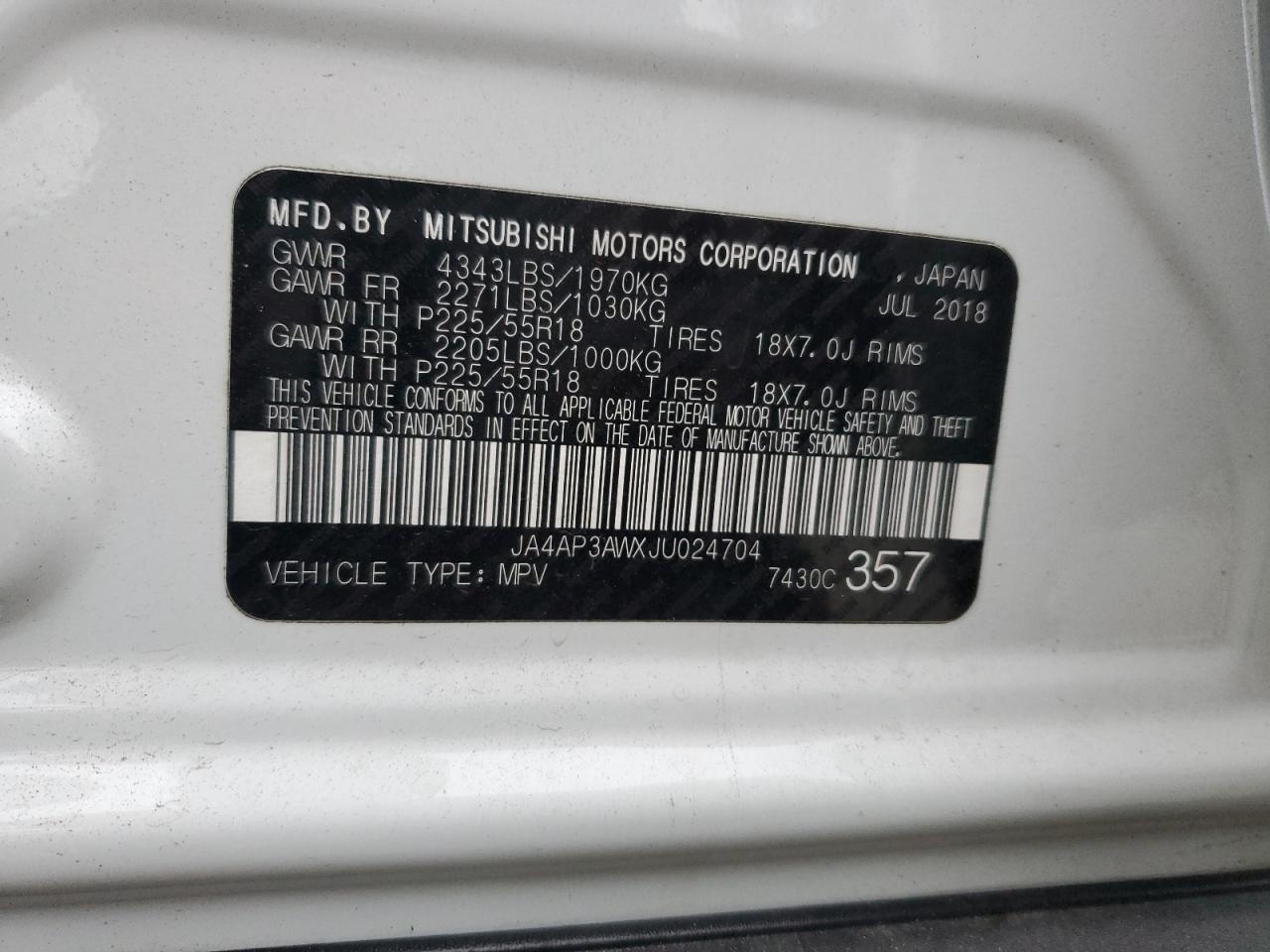 Mitsubishi Outlander 2018