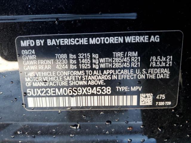 VIN 5UX23EM06S9X94538 2025 BMW X7 no.13