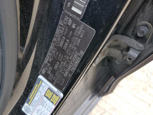 2017 KIA OPTIMA LX - KNAGT4L37H5149438