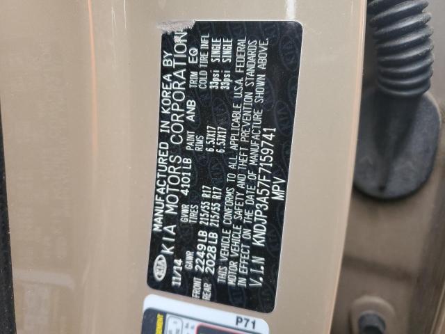 2015 KIA SOUL + - KNDJP3A57F7159741