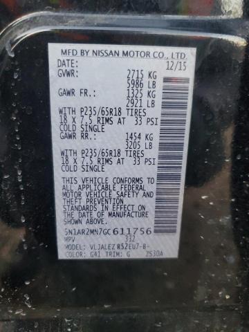 2016 NISSAN PATHFINDER - 5N1AR2MN7GC611756