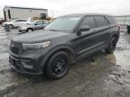 Lot #3034360084 2023 FORD EXPLORER P