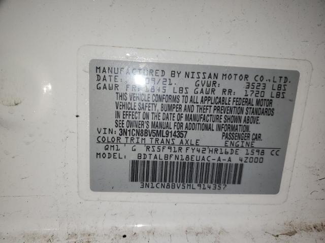 2021 NISSAN VERSA S - 3N1CN8BV5ML914357