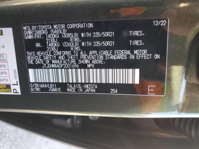 2023 LEXUS RX 350 PRE JTJCHMAA0P2001696