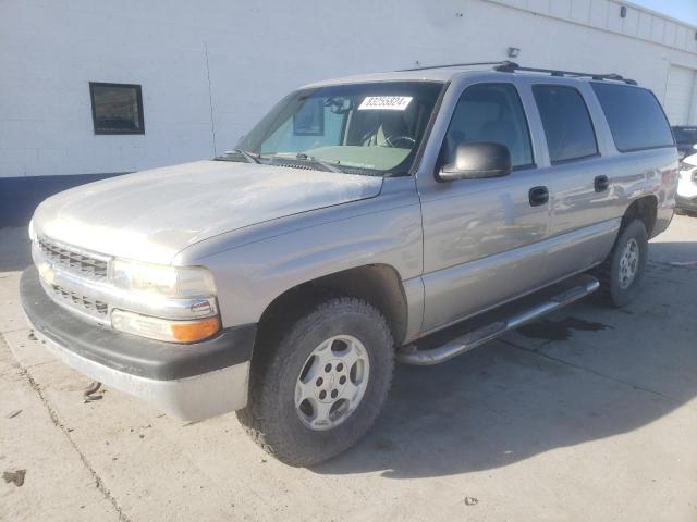 2006 CHEVROLET SUBURBAN #3024715626